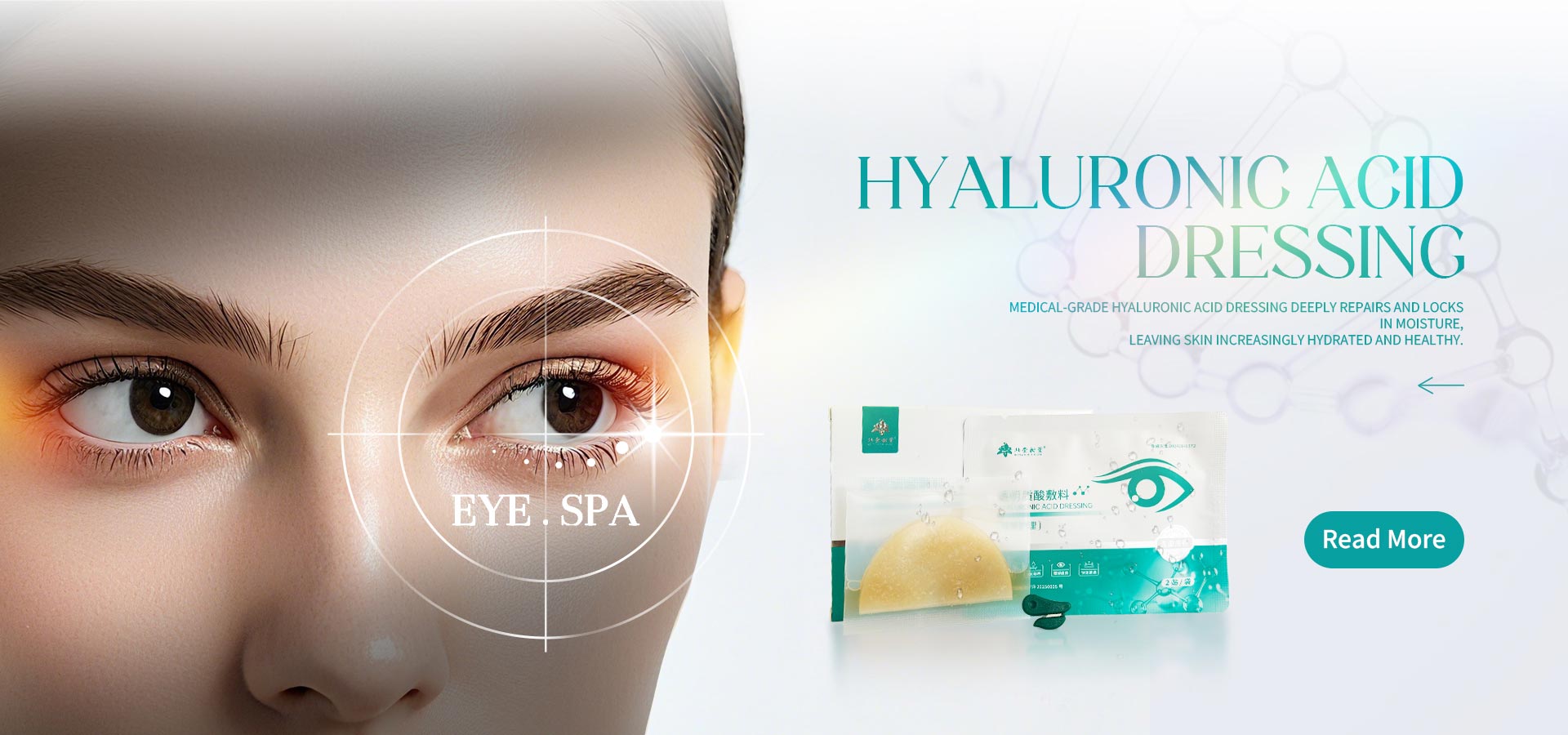 Hyaluronic Acid Eye Care ໂຮງງານແຕ່ງກາຍ