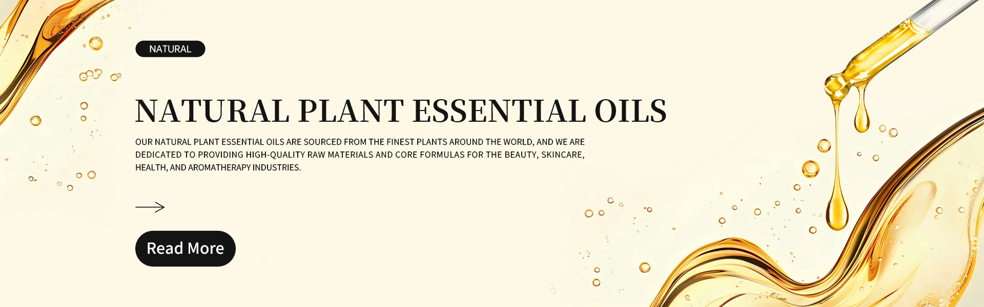 ເຊລ້ຳບຳລຸງສາຍຕາ