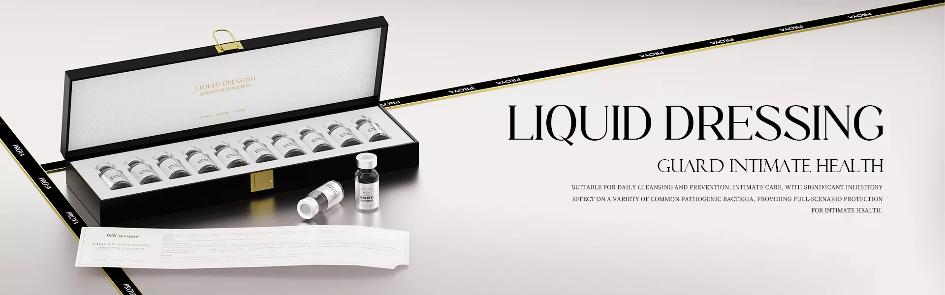 Anti-aging Liquid Dressing