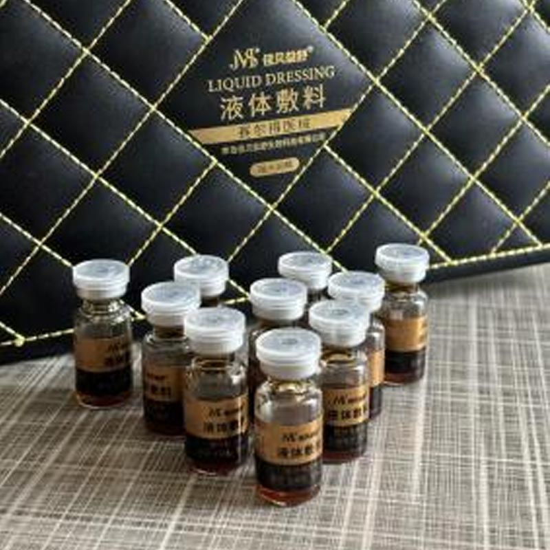 ການປົກປ້ອງແສງແດດປະຈໍາວັນແລະຄວາມຊຸ່ມຊື່ນ Essence