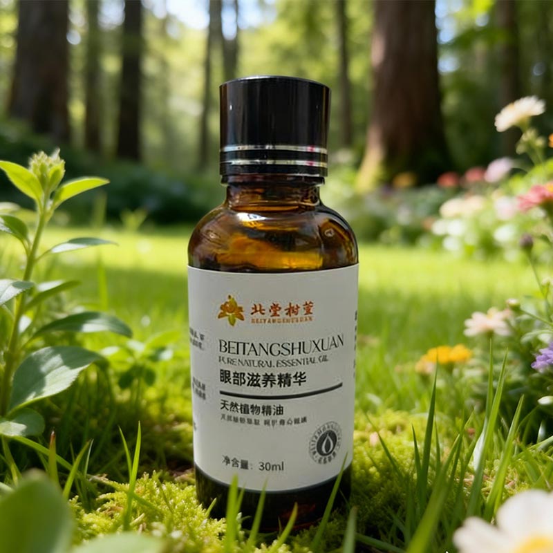 ນໍ້າມັນສ້ອມແປງເສັ້ນຕາດີ ນໍ້າມັນສ້ອມແປງເສັ້ນຕາດີ