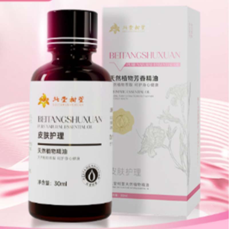 ທໍາມະຊາດຕ້ານອາການຄັນແລະ soothing Essence