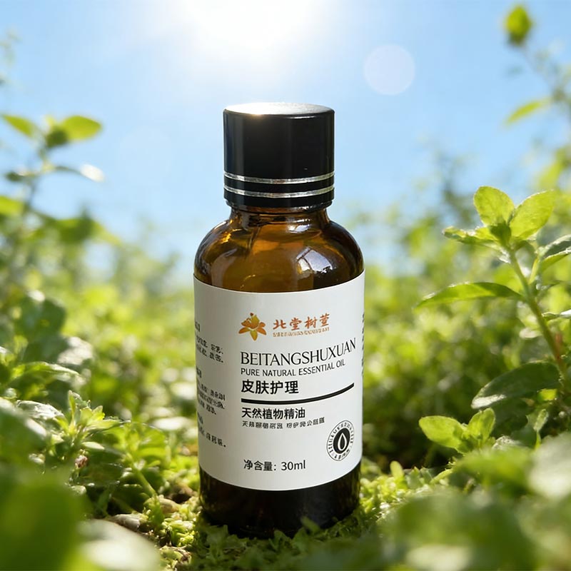 ນ້ ຳ ມັນທີ່ ຈຳ ເປັນໃນການດູແລຫຼັງການຜ່າຕັດ