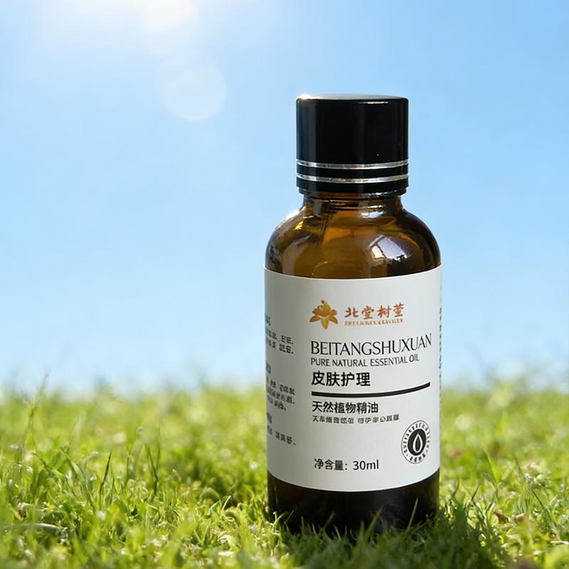 ຜິວຫນັງທີ່ລະອຽດອ່ອນເຮັດໃຫ້ນ້ໍາມັນທີ່ຈໍາເປັນ ຜິວຫນັງທີ່ລະອຽດອ່ອນເຮັດໃຫ້ນ້ໍາມັນທີ່ຈໍາເປັນ