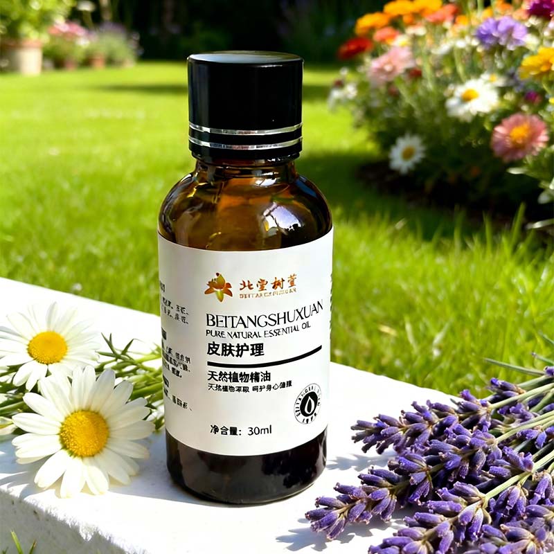 Essence ຄວາມຊຸ່ມຊື່ນແລະບໍາລຸງລ້ຽງຜິວຫນັງ