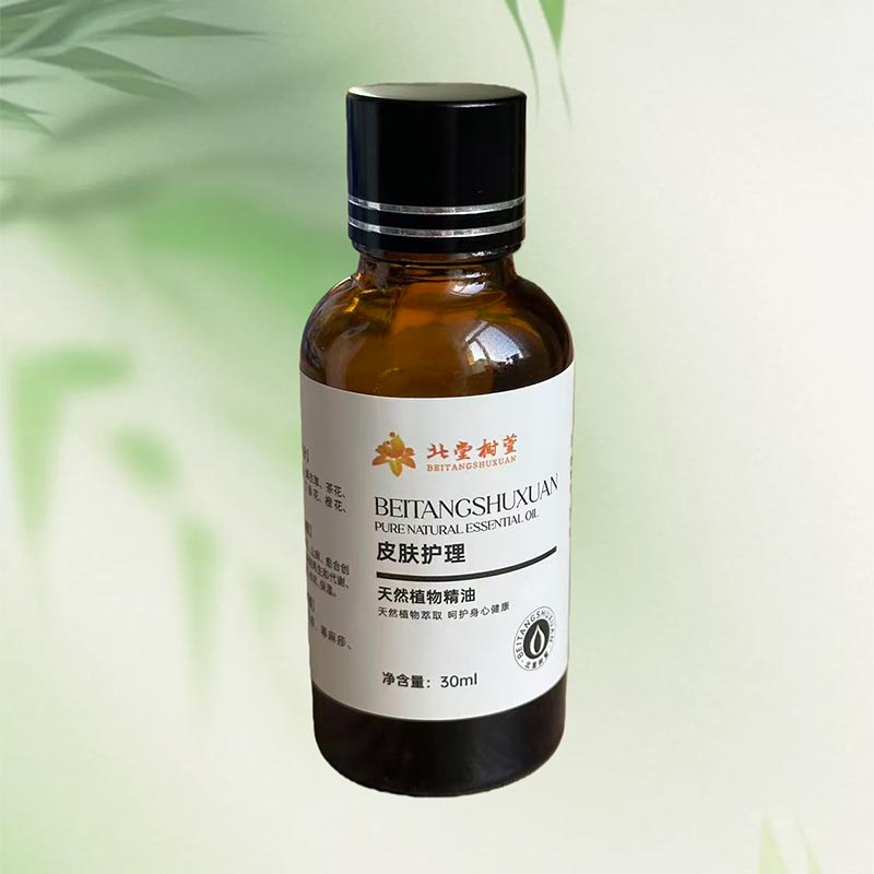 ນ້ໍາມັນຫອມລະເຫີຍສໍາລັບຜິວຫນັງ