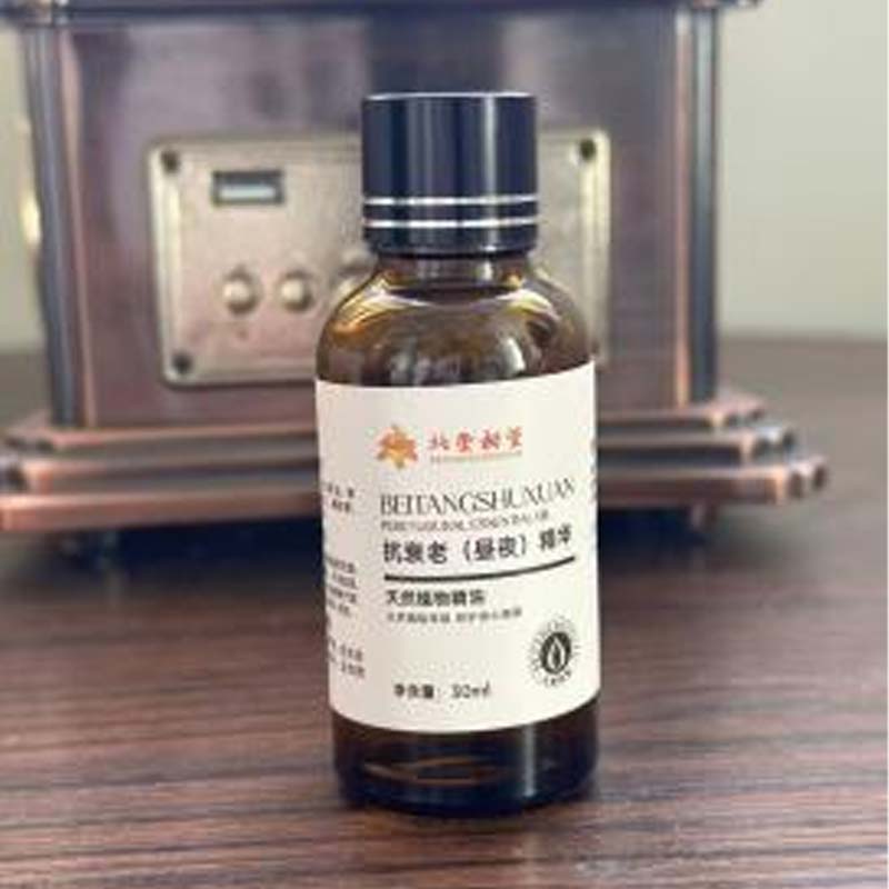 Spot-Removing and Repairing Essence Spot-Removing and Repairing Essence