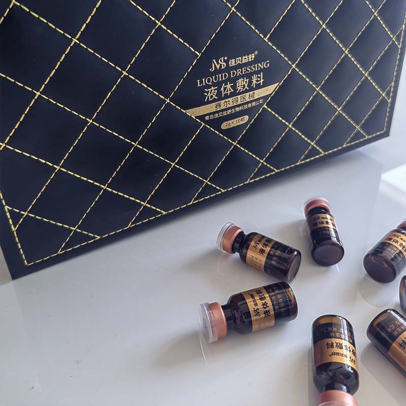 Whitening and Moisturizing Lotion